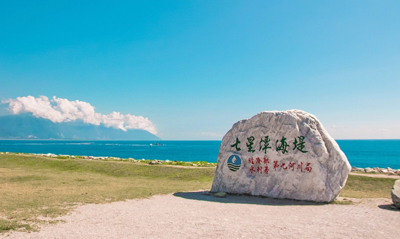 花東景點推薦 花東景點推薦