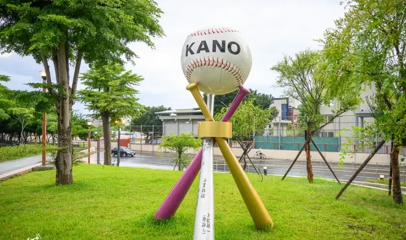 嘉義親子室內景點