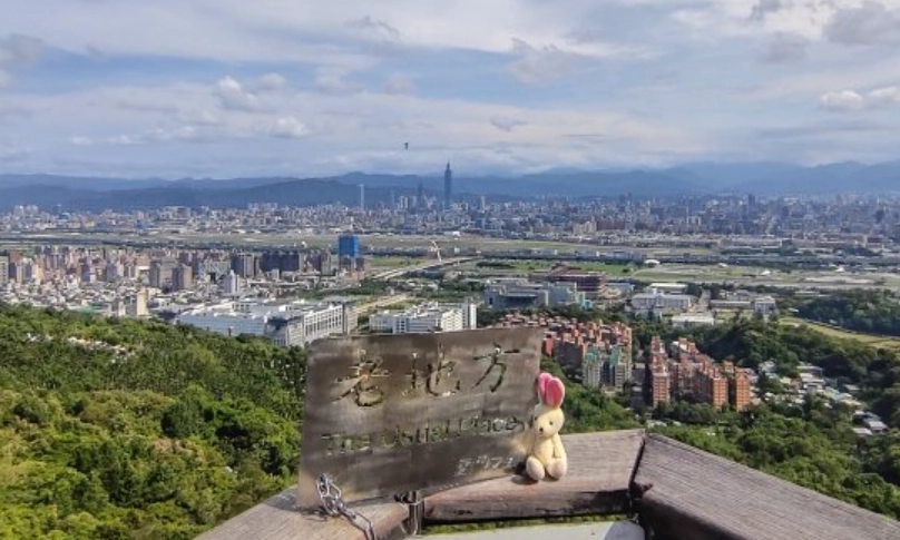 台北大縱走第五段逆走