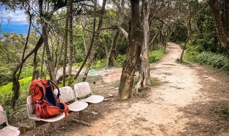 台北大縱走第五段