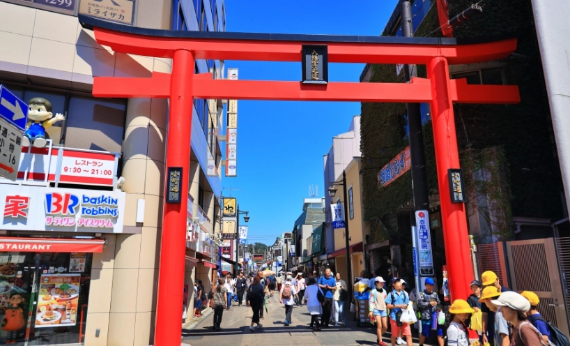 東京近郊一日遊