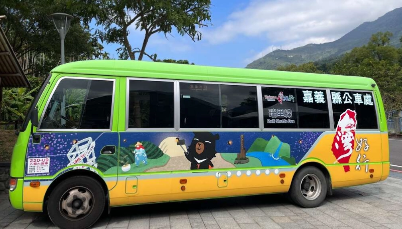 阿里山一日遊行程