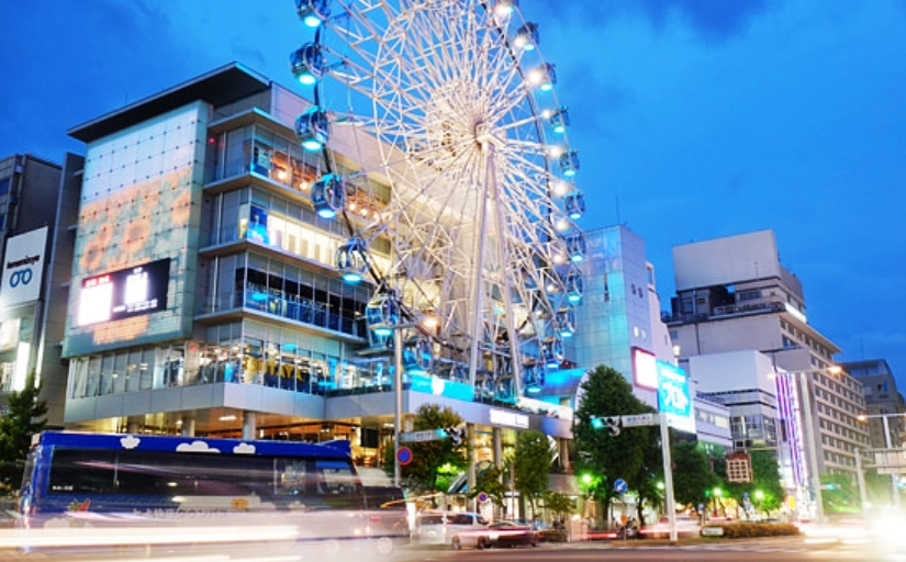 名古屋荣町住宿