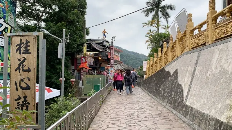 苗栗南庄景點 苗栗南庄景點