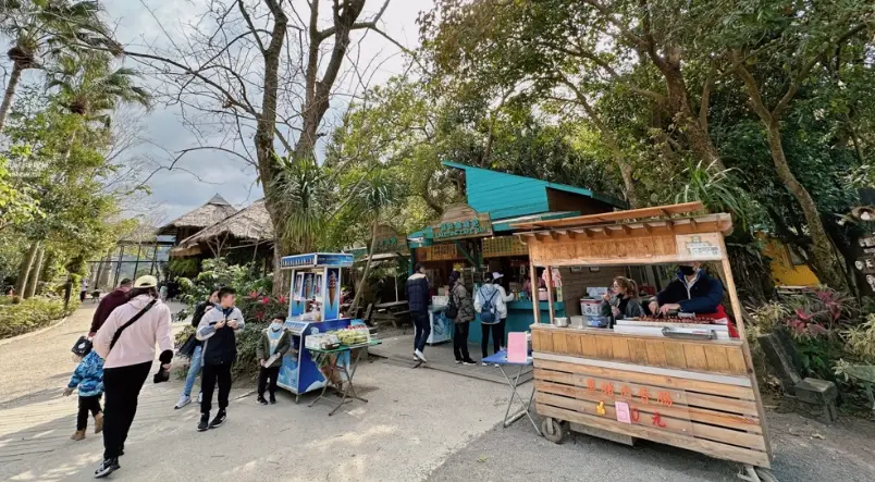 平鎮一日遊 平鎮一日遊