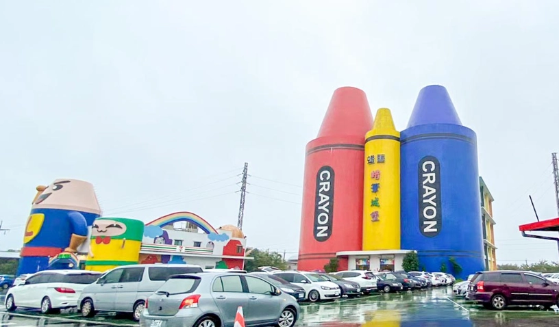 礁溪水豚君 礁溪水豚君