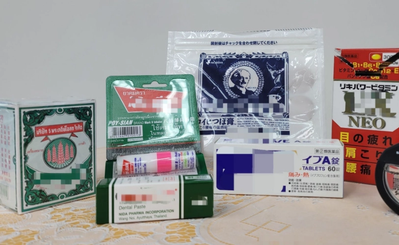 日本藥妝入境台灣