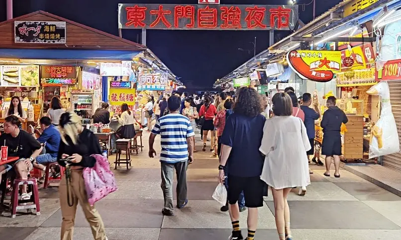 花蓮自由行行程規劃