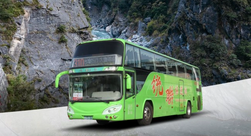 花蓮公共交通旅遊