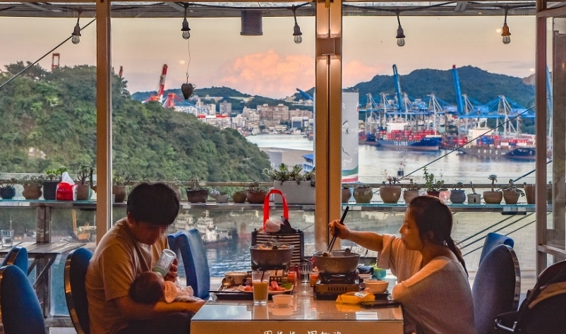 基隆景觀餐廳
