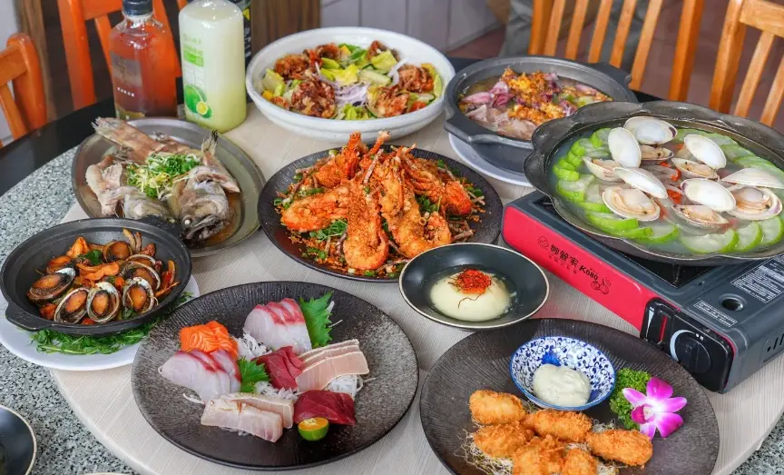 基隆高級海鮮餐廳