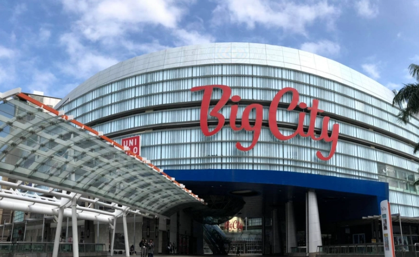 新竹一日遊行程