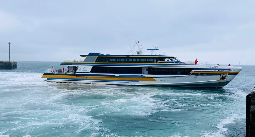 馬祖自由行攻略