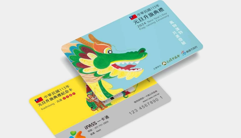 高雄屏東景點 高雄屏東景點