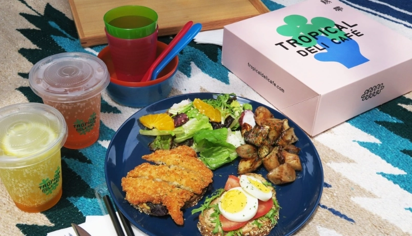 北師美術館早午餐 北師美術館早午餐