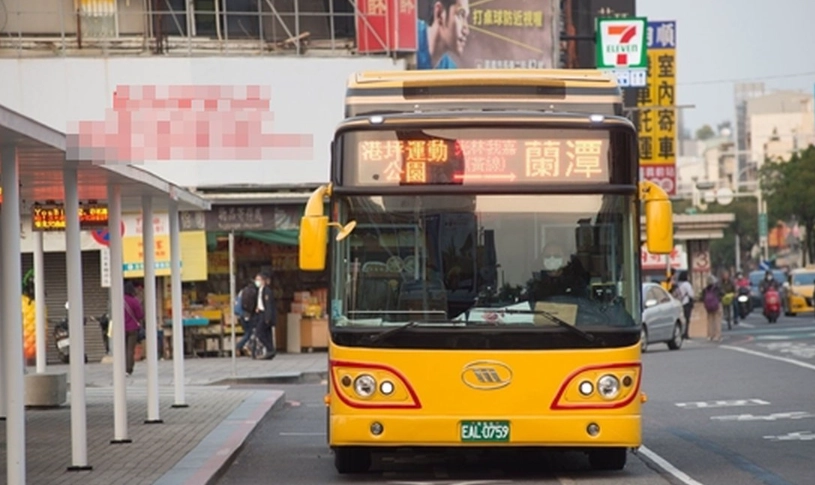 嘉義一日遊 嘉義一日遊
