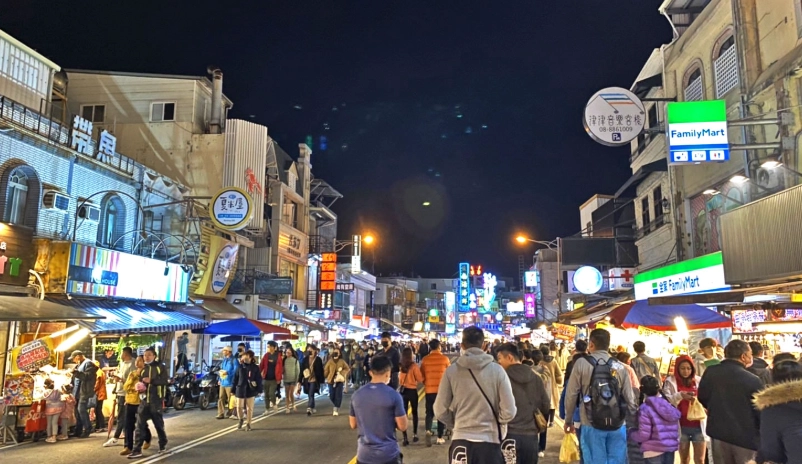 四天三夜行程 四天三夜行程