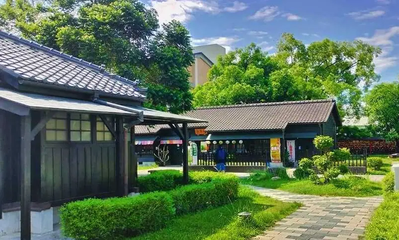 嘉義文化園區 嘉義文化園區