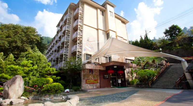 谷關溫泉飯店