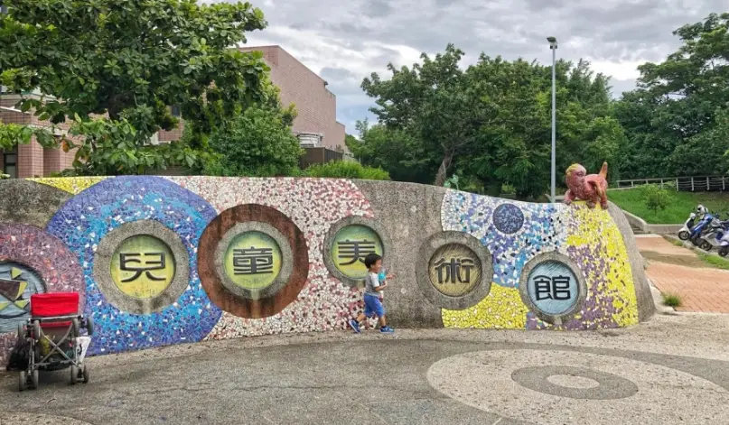 高雄親子室內景點 高雄親子室內景點