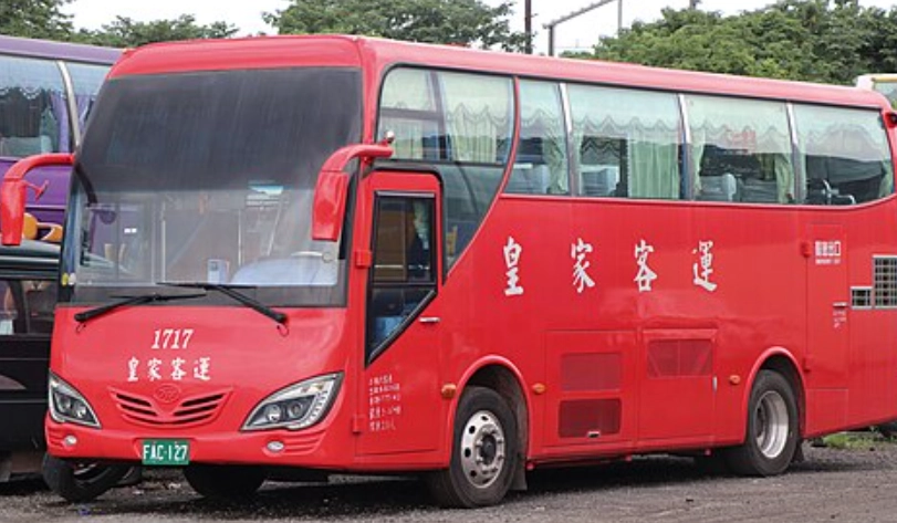 金山溫泉湯屋 金山溫泉湯屋