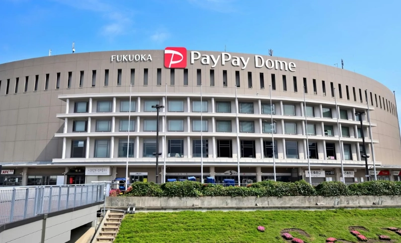 福岡塔 海濱公園 門票