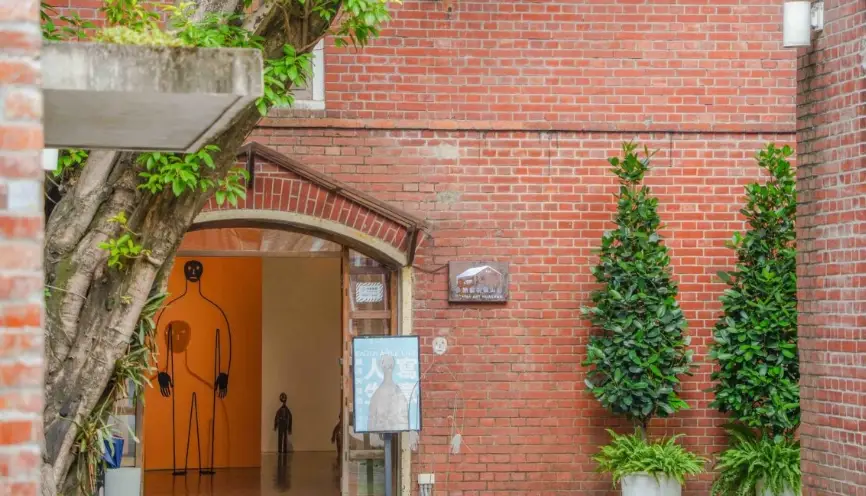 中山區咖啡廳 中山區咖啡廳