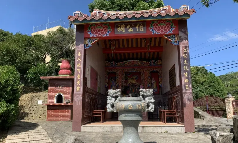 五酒桶山步道 五酒桶山步道