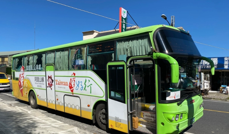 阿里山一日遊 阿里山一日遊