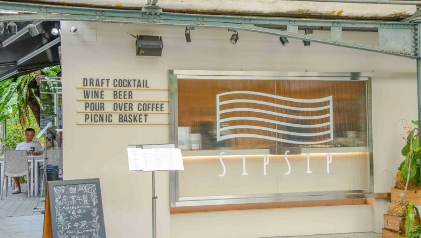 文青小店推薦 文青小店推薦