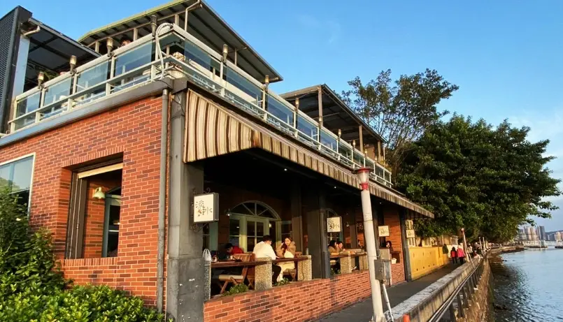 淡水咖啡廳推薦