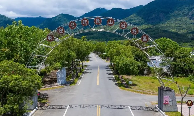 自然景觀 自然景觀