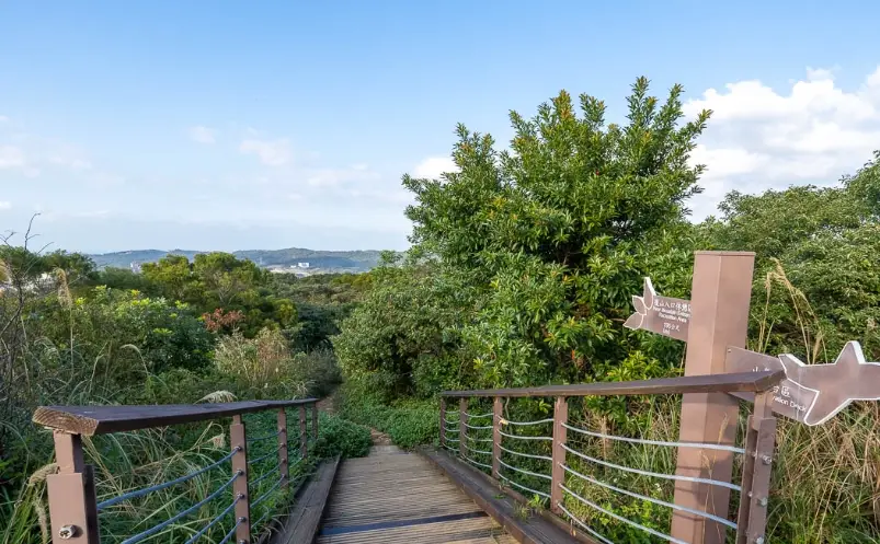 桃園親子步道 桃園親子步道