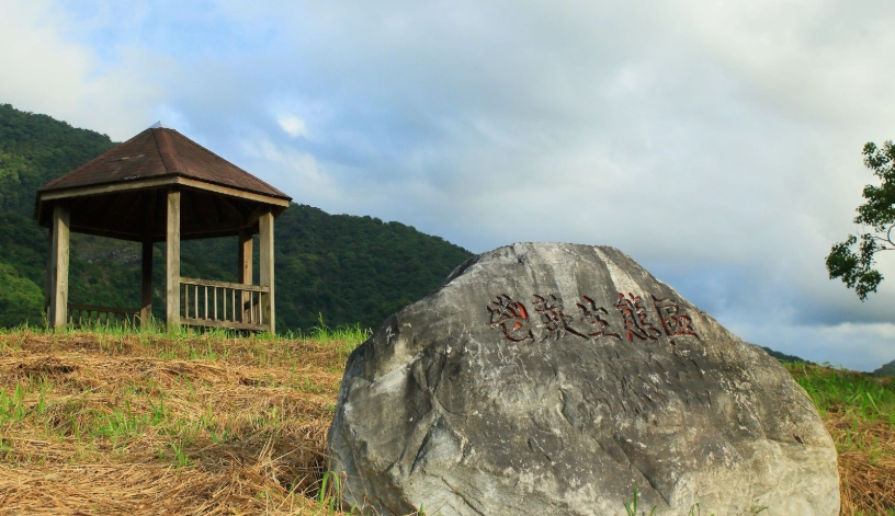 花蓮旅遊 花蓮旅遊