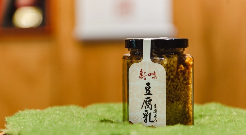 新竹在地伴手禮