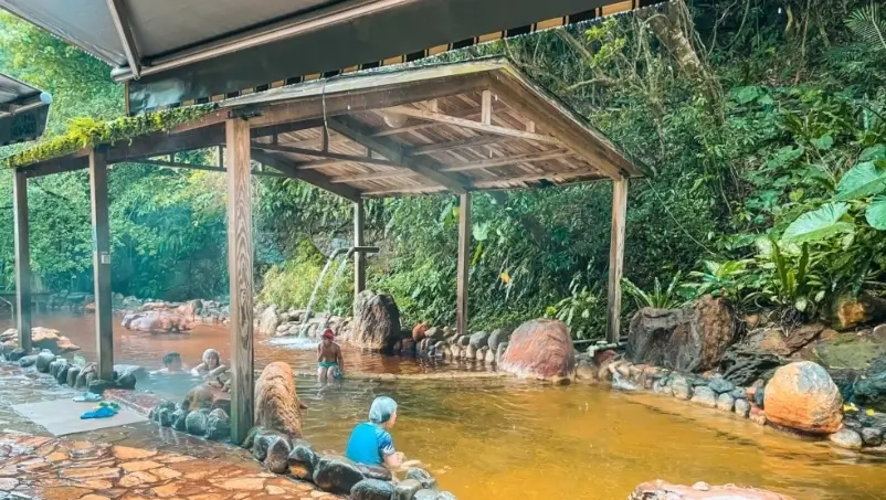 金山溫泉大眾池 金山溫泉大眾池