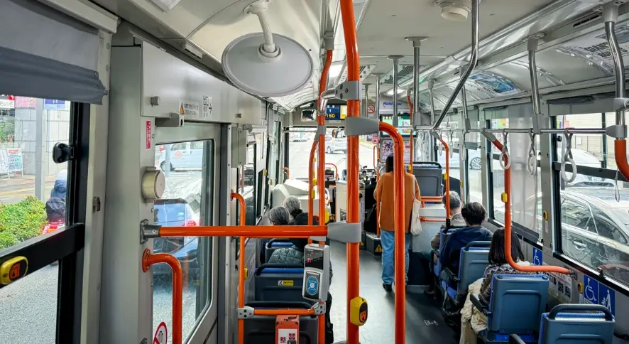 福岡塔交通方式