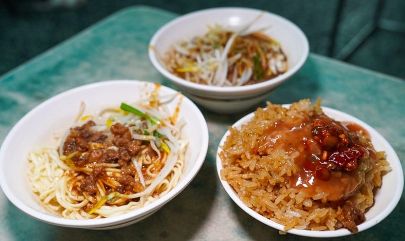 三重在地小吃 三重在地小吃