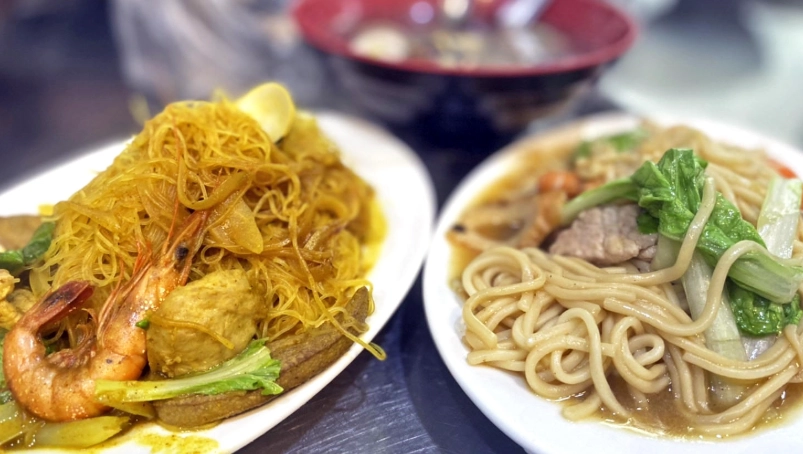 基隆必吃美食 基隆必吃美食