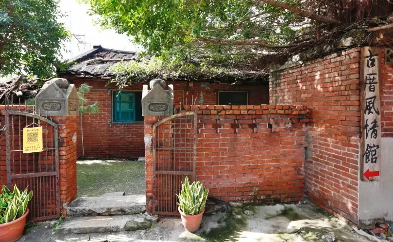 頭份親子室內景點 頭份親子室內景點