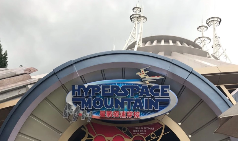 香港迪士尼一日遊攻略 香港迪士尼一日遊攻略