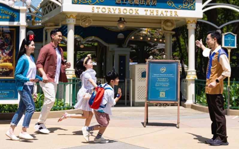 香港迪士尼攻略
