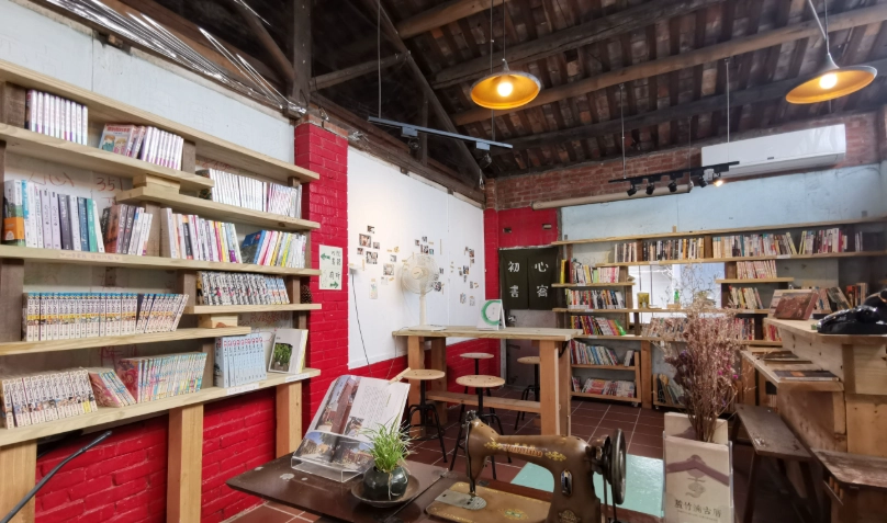 頭份親子室內景點 頭份親子室內景點