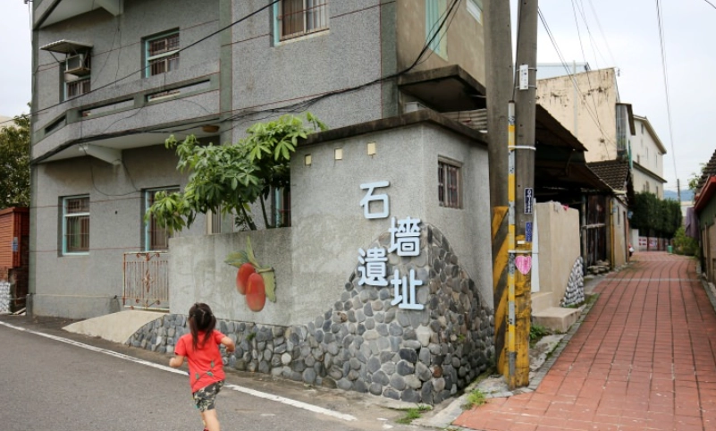 苗栗公館一日遊