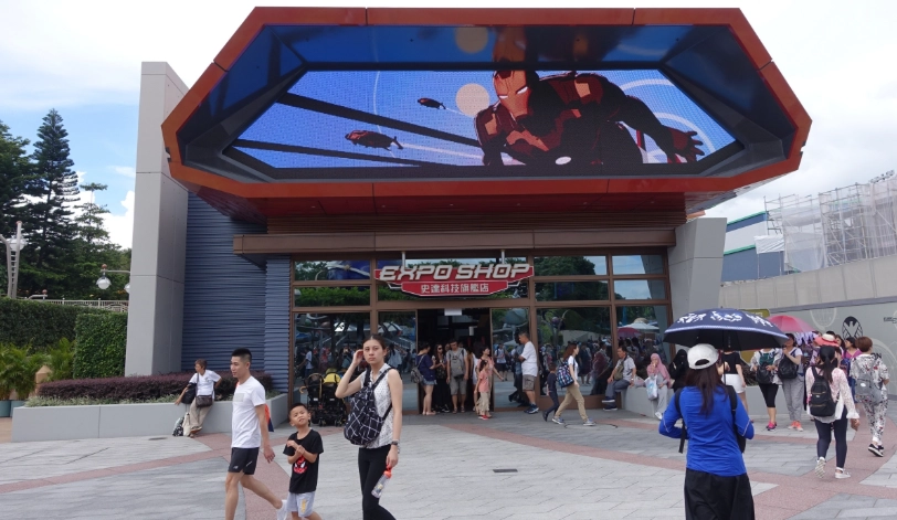 香港迪士尼攻略