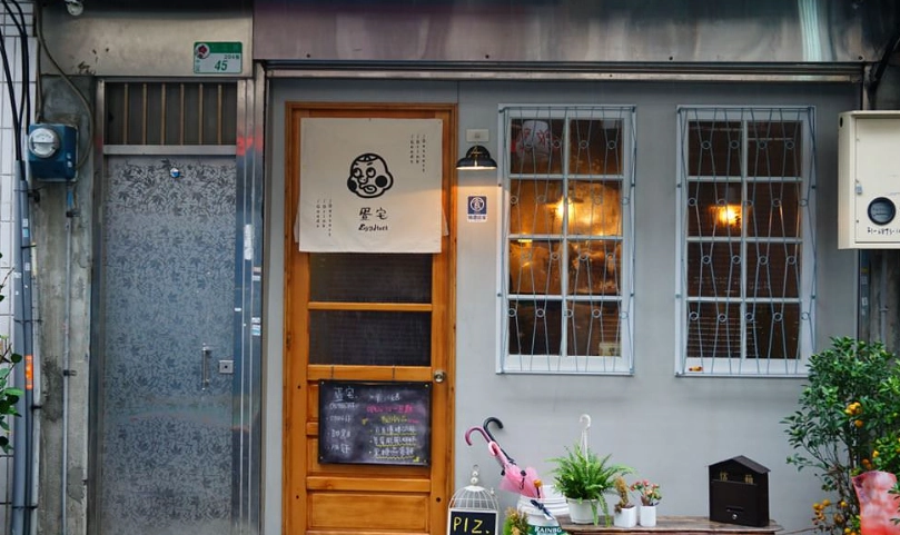 台北咖啡廳推薦