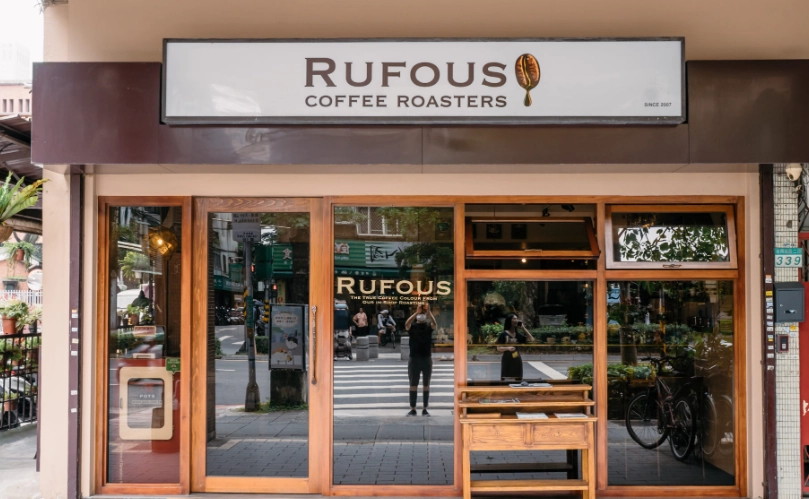 台北特色咖啡廳