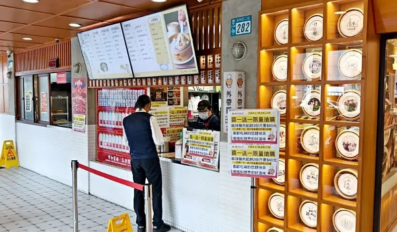 青埔宵夜 青埔宵夜