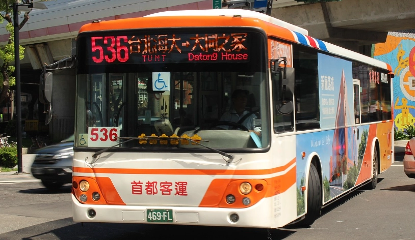 北投溫泉推薦 北投溫泉推薦