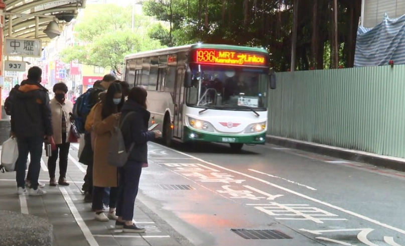 覓到酒吧 覓到酒吧